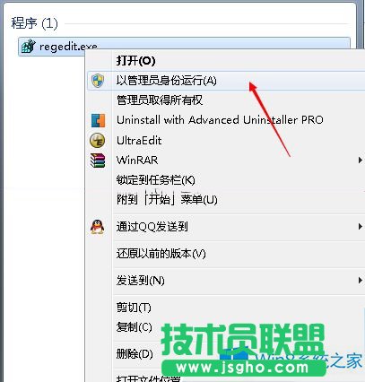 Win8.1不支持海盗船风扇怎么办？