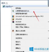 Win8.1不支持海盗船风扇怎么办？