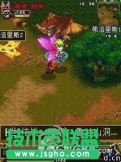 《永恒》30瓶小红快捷单通15副本心得