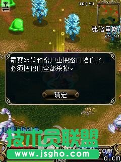 《永恒》30瓶小红快捷单通15副本心得