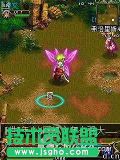 《永恒》30瓶小红快捷单通15副本心得