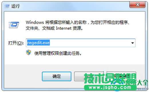 一键重装系统