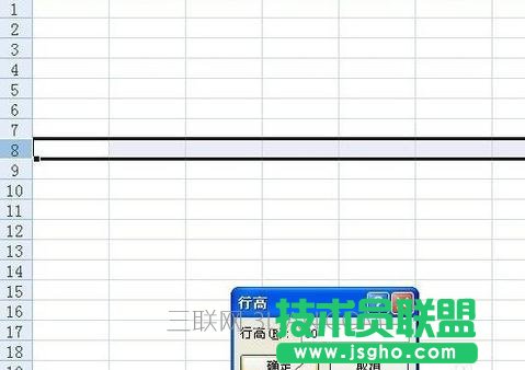 excel如何恢复临时文件