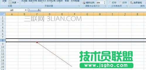excel如何恢复临时文件 三联