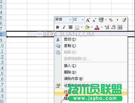 excel如何恢复临时文件