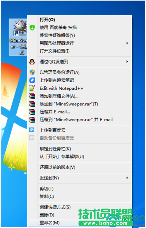 一键重装系统