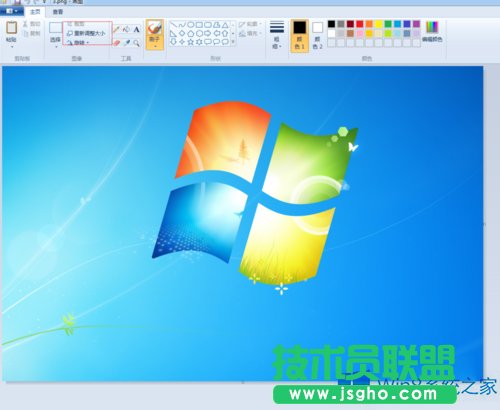 使用Win8画图修改图片尺寸的技巧