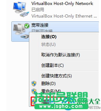 一键重装系统