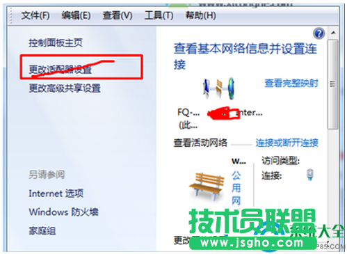 一键重装系统