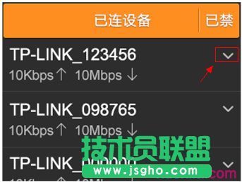 如何用屏幕设置WDR6510的无线设置及管理