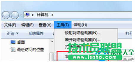 一键重装系统