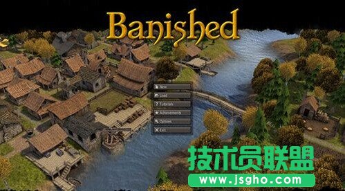 《放逐之城》游戏后期玩法心得分享