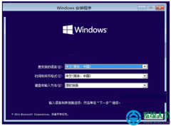 WinRE怎么重装Win10系统