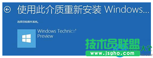 一键重装系统