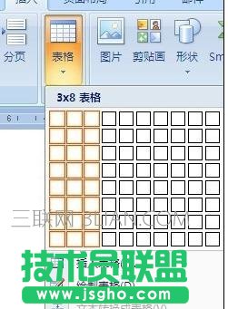 word柱状图怎么做,在word中如何做柱状图