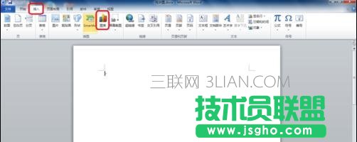 word柱状图怎么做,在word中如何做柱状图