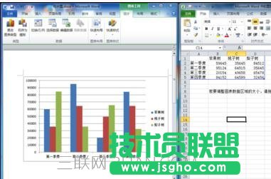 word柱状图怎么做,在word中如何做柱状图