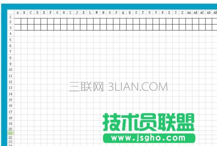 wps表格怎么制作考勤表 三联
