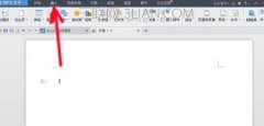 wps文字怎么做表格