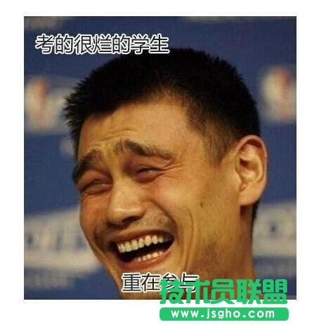 欢庆高考结束 雷人囧图大观赏