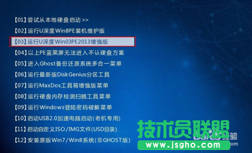 简单快速的电脑公司WinXP系统重装系统安装方法(1)
