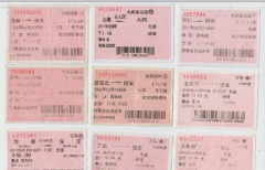 旅客出站前丢失车票怎么办
