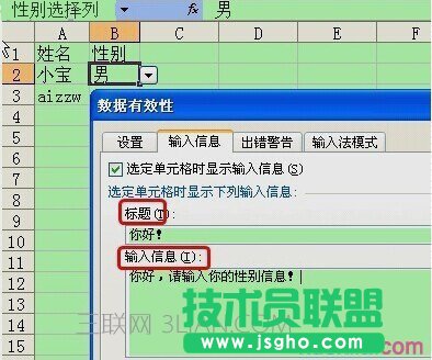 |Excel 10