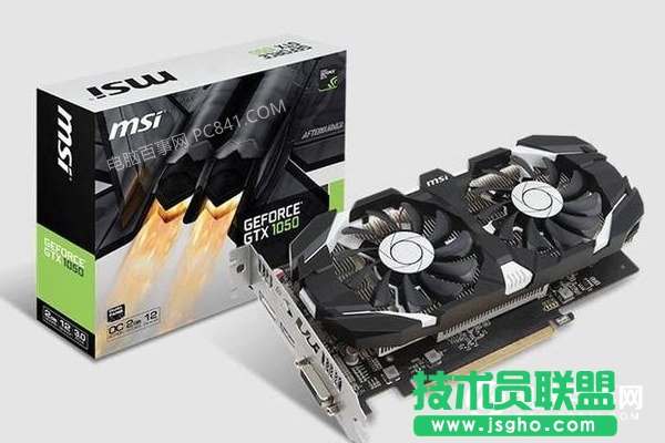 适合玩3D网游 3000不到奔腾G4560配GTX1050配置推荐