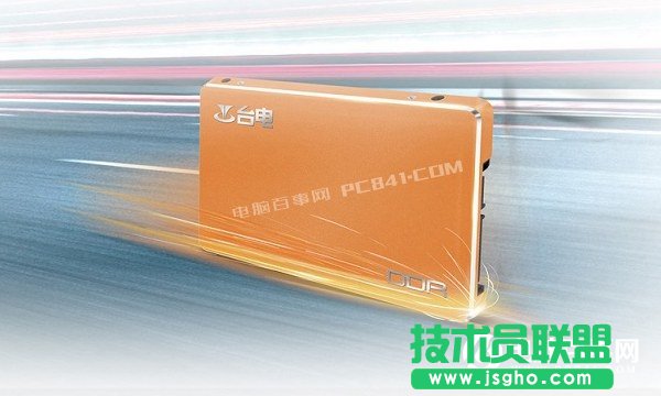 适合玩3D网游 3000不到奔腾G4560配GTX1050配置推荐