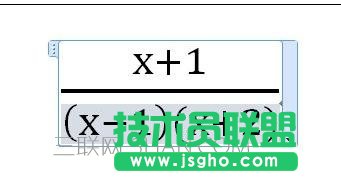 word如何编辑数学符号