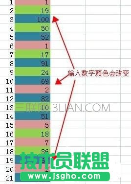 excel怎么输入数字变换颜色_excel输入数字怎么变颜色