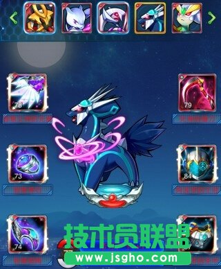 去吧皮卡丘帝牙卢卡