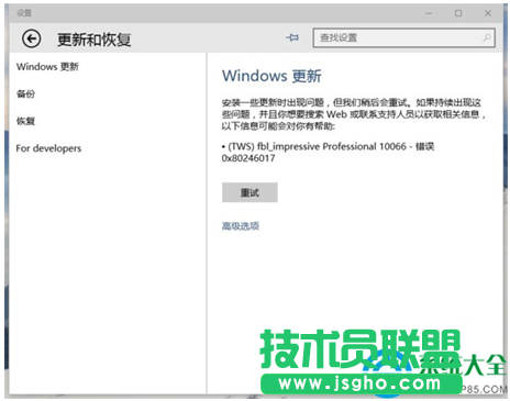 一键重装系统