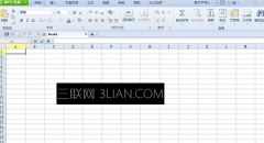 wps表格怎么自动计算