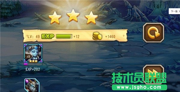刀塔传奇英雄升级攻略