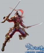 《倩女幽魂2》主流刀客玩法心得