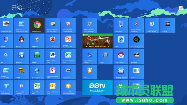 怎么测试Win8能不能支持蓝牙4.0？