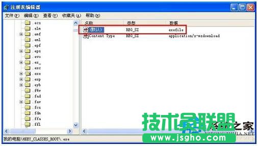 遇到WinXP电脑桌面图标打不开怎么办？(5)