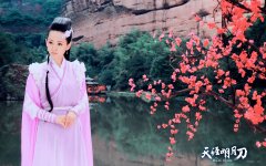 《天涯明月刀》升级攻略与装备选择