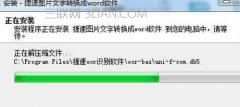 如何把cad格式转换成word格式