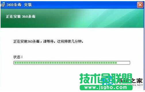 电脑高手帮你解决WinXP电脑中病毒