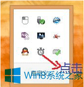 Win8更新完补丁，键盘失灵的应对措施