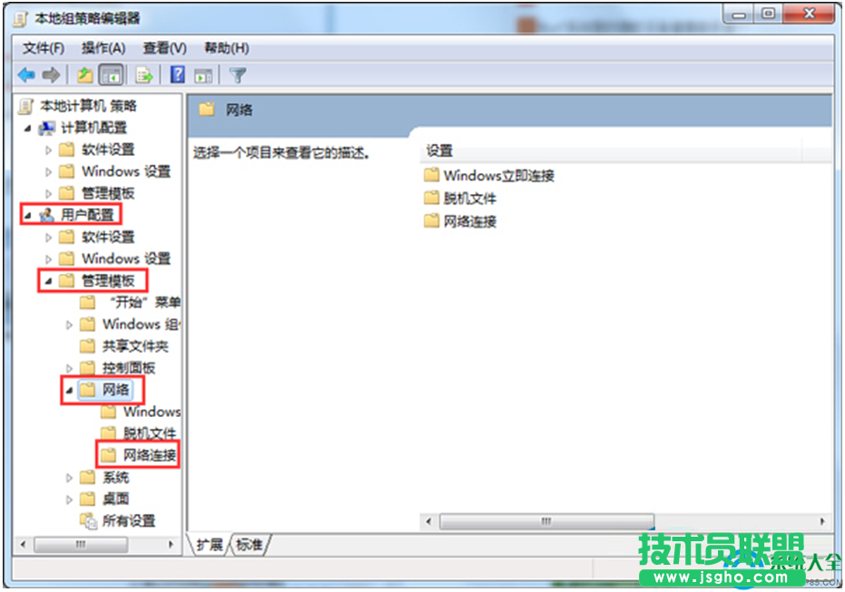 一键重装系统