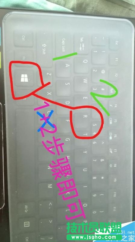 宏碁笔记本电脑如何截屏？宏碁电脑多种截屏方法