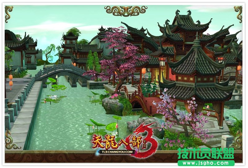 《天龙八部》玩家分析武当血少的原因