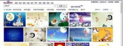 word如何制作贺卡