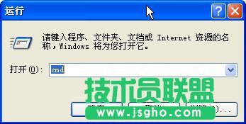 分析WinXP iis出现server application error原因(7)