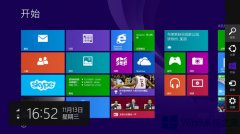 Win8.1设置睡眠唤醒密码的技巧