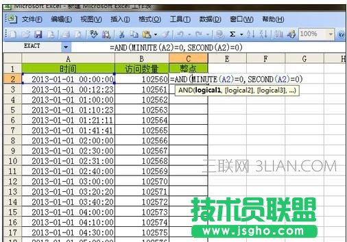 excel如何筛选时间