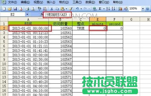 excel如何筛选时间